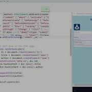 5 Adding Data From A Form To A FireStore Database