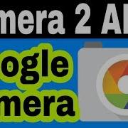 Enable Camera 2 API And Google Pixel Camera On Redmi Note5Pro