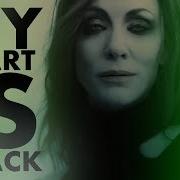 My Heart Is Black Hela