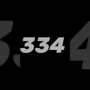 334