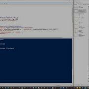 User Input In PowerShell