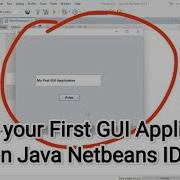 How To Create A First Java Swing GUI Application Using NetBeans 15