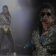 REMASTERED Michael Jackson Jam Live In Wembley 1992