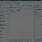 Using The Query Builder In SQL Server