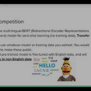 Kaggle Competition Identify Toxic Comments In Multiple Languages