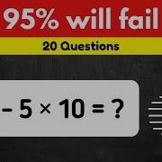 Math Quiz That Will Stump Even The Smartest Minds