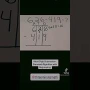 Multi Digit Subtraction Standard Algorithm With Regrouping