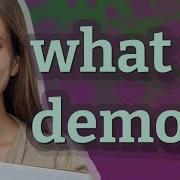 Demo Meaning Of Demo