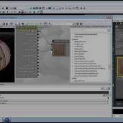 UDK Tutorial 4 Importing Textures