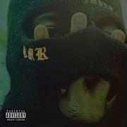 RMR DEALER Official Instrumental