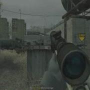 Unscope CoD4 PROMOD 3