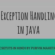 Throw Keyword In Exception Handling In JAVA