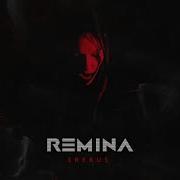 REMINA Erebus Official Video