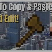 Как копировать и вставлять с помощью World Edit