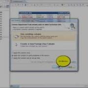 Data Comparison Database Modeling Tool EXERD