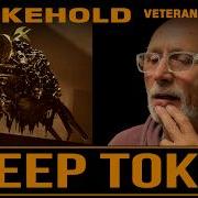 SLEEP TOKEN Chokehold Veteran Producer Reacts
