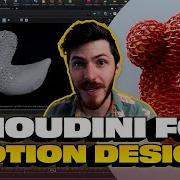 Houdini для моушн дизайна объяснение процедурного рабочего процесса