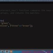 PHP Array Intersect Key Function
