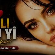 Tu Li Ku Yî Neredesin Kürtçe Duygusal Şarkı Kurmancî Lyrics
