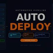 Автоматический деплой React на AWS S3 CloudFront с помощью GitHub Actions CI CD в продакшн