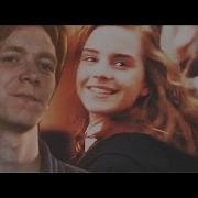 Hermione Fred HP Shut Up Dance