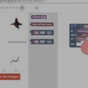 Blockly Games Solution For Bird 7