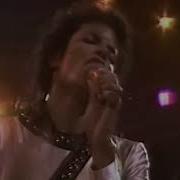 Michael Jackson Rock With You Live Yokohama 1987 HD