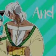 True Love Magi