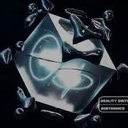 Subtronics Reality Distortion