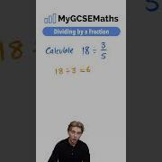 Dividing By A Fraction GCSE Maths 2025
