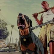 YG I M A Real 1 Gta V Song