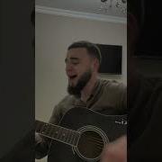 Сербо Великий Руслан Штиль Ария Cover