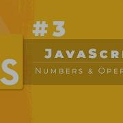 JavaScript Tutorial 3 Numbers Operators Web Development Filipino Tagalog
