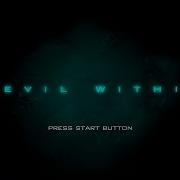 Tekken 5 Devil Within OST Stage 3 Gamerip