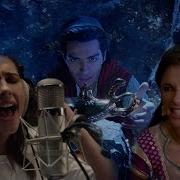 Naomi Scott Singing Speechless