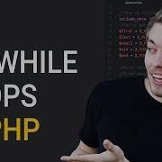 18 What Is A Do While Loop In PHP PHP Tutorial Learn PHP Programming PHP For Beginners