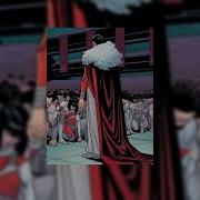Yoeko Kurahashi Sinking Town 沈める街 SLOWED REVERB