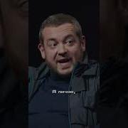 Давидыч Почему ПОГИБ Георгий Тевзадзе интервью Youtubeshorts давидыч грузия стритрейсинг