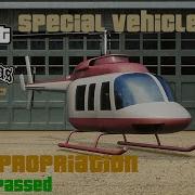 GTA SA DE Special Vehicles INFERIOR AP Maverick 2 3