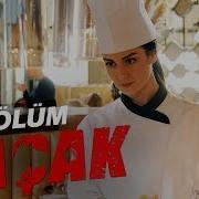 Kaçak 14 Bölüm Atv