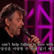 Andrea Bocelli Can T Help Falling In Love 가사포함
