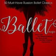 The Nutcracker Op 71 Act II No 12d Candy Canes Russian Dance