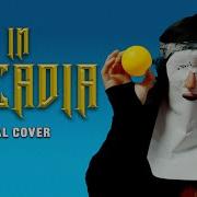 Even In Arcadia Sleep Token Best Vocal Cover