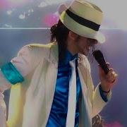 My Very First Time Singing LIVE Smooth Criminal Michael Jackson Impersonator Vocals Alex Blanco