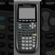 Simplifying Fractions On The TI 83 Or TI 84
