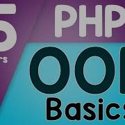 05 PHP Object Oriented Programming Basics OOP Accessors Quick Programming Tutorial