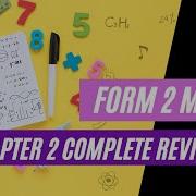 PT3 KSSM Mathematics Form 2 Factorisation And Algebraic Fractions Chapter 2 Complete Revision