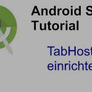 Android Studio Tutorial TabHost Einrichten