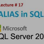 17 Alias In SQL Server Step By Step With Easy Examples