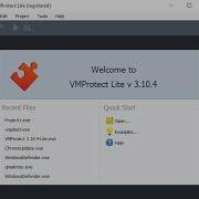 VMProtect Tutorial How To Protect Your Software From Reversers